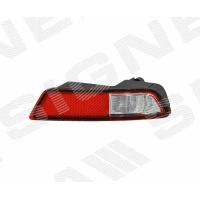 UDUTULI ZCR2056R