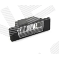 NUMBRITULI ZDS1710O