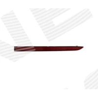 TAGAPÕRKERAUA REFLEKTOR ZFD1656R