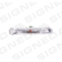 KÜLGMINE SUUNATULI ZPH1625R