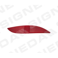 TAGAPÕRKERAUA REFLEKTOR ZRN1503R
