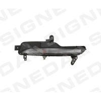 KÜLGMINE SUUNATULI ZRN1605R