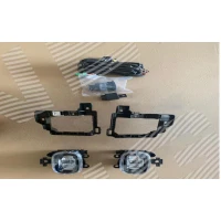 UDUTULI ZRN2051SET