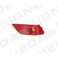 TAGAPÕRKERAUA REFLEKTOR ZSB1607(K)R